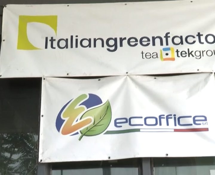 img-ecoffice-news-20240701